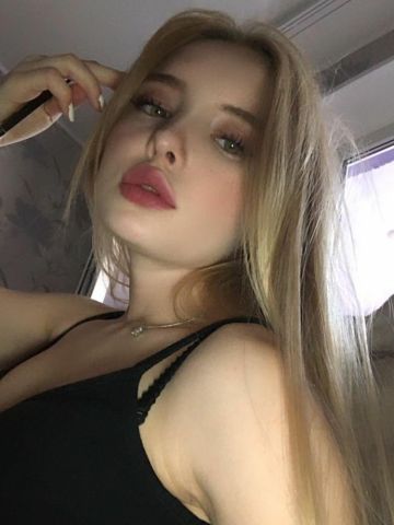 Проститутка Ярослава